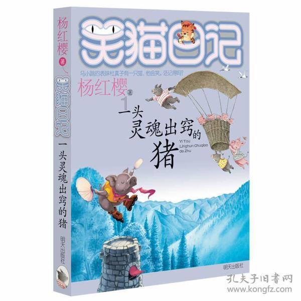 推动人居环境“整形塑魂” 建设宜居宜业和美乡村
