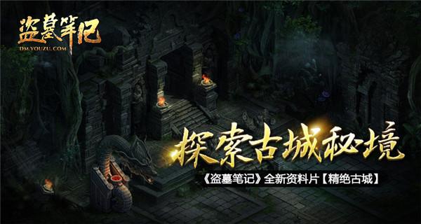 岚县交警春运前夕持续严查酒驾不放松