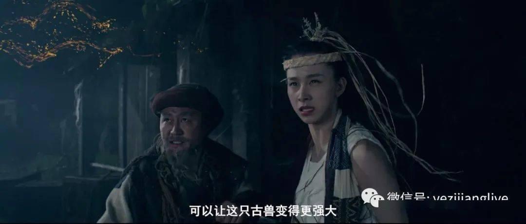 悬崖跳水运动