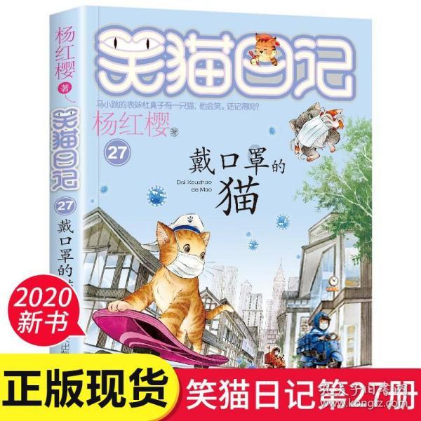 青海市场监管部门提示：烟花爆竹莫网购