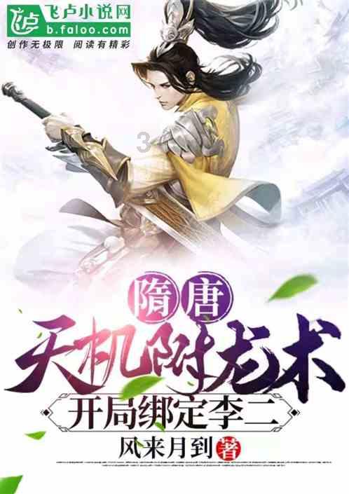 逗小猴开心系列212