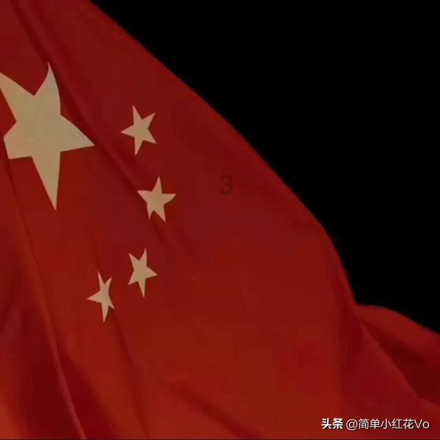 高级定制