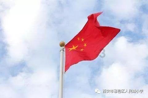 违法放贷窝案！浙江这家农信社7人被终身禁业，原理事长、主任带头，总行营业部“集体沦陷”
