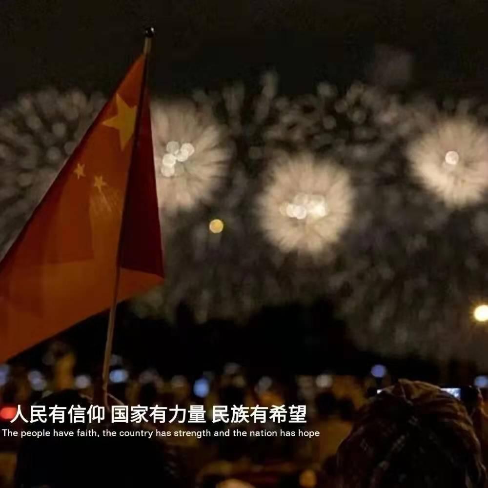 中国恒大：安迈顾问获委任为恒大清盘人 股票将继续停牌