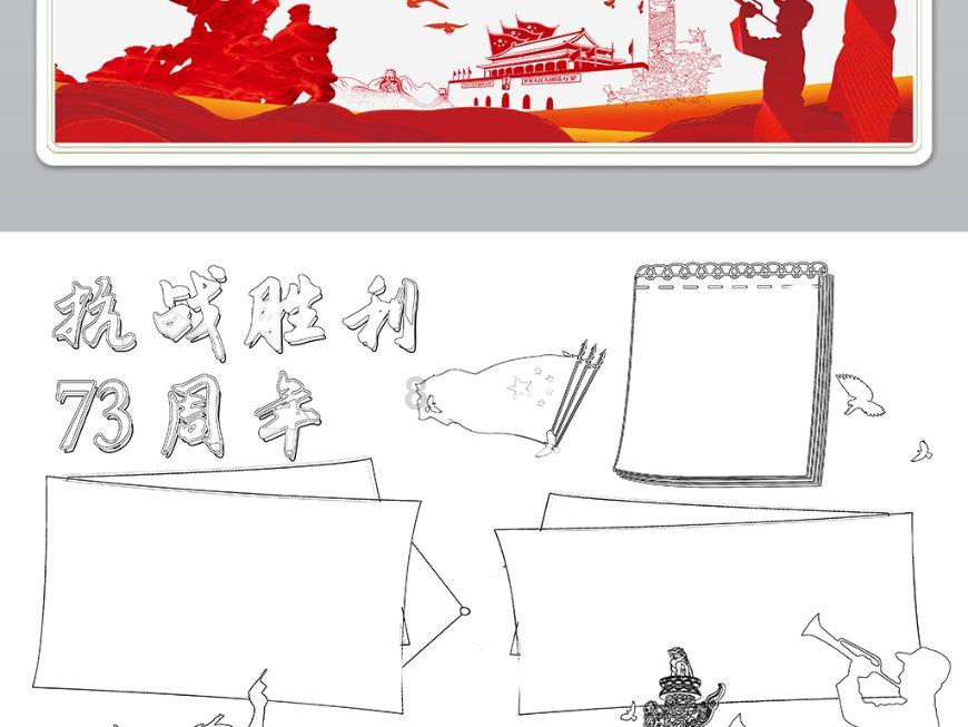 乖宝宠物：海外ODM业务快速恢复，盈利能力进一步提升