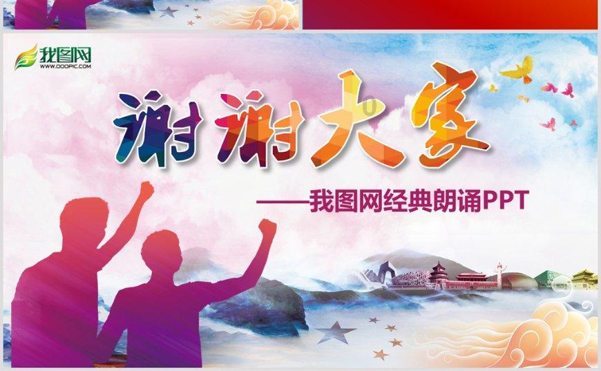管涛：2023年中国汇市印象 受内外部因素共振影响，人民币汇率延续调整