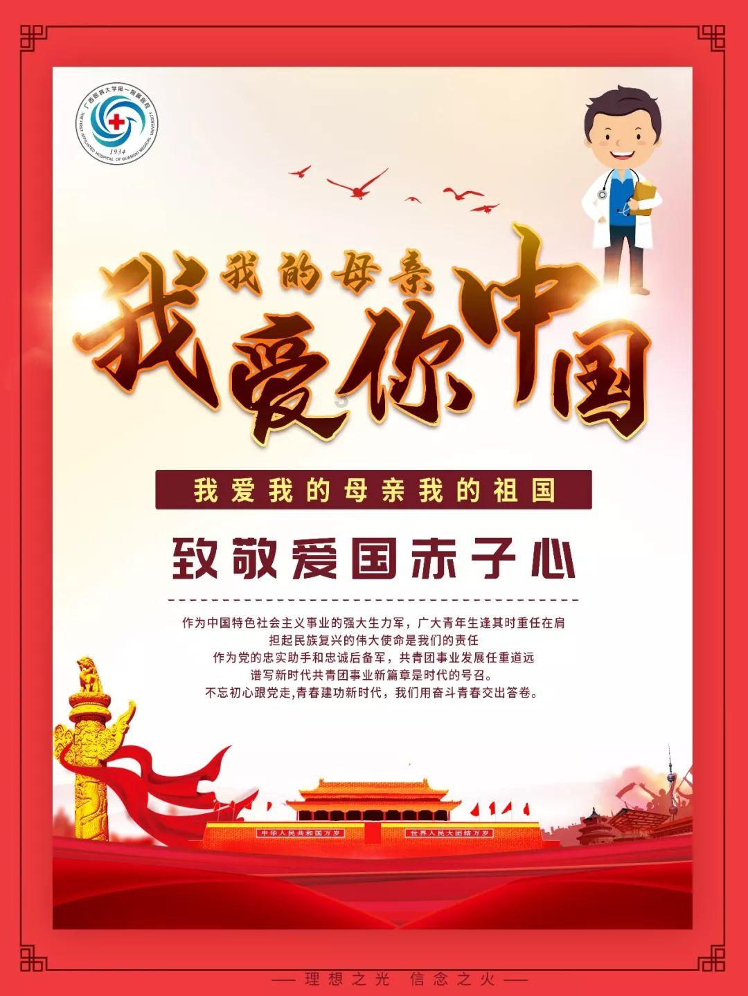 暗黑血统3