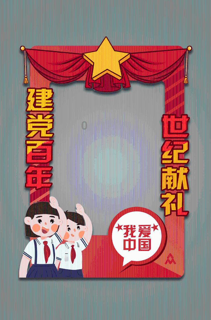 星际争霸Ⅱ