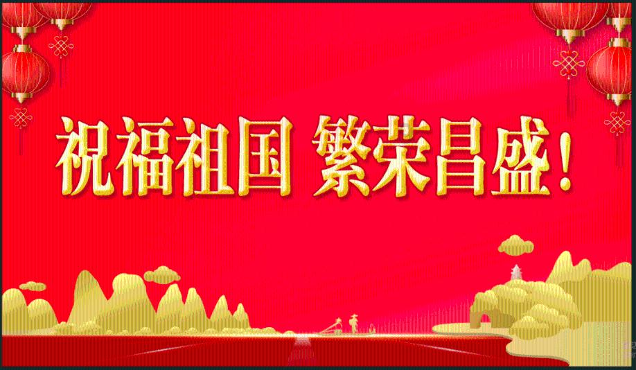 四点五二分之五百分之一百二十五十二点五从大到小排序？游戏画面