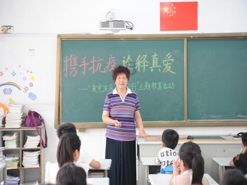 民盟福建省十四届十七次主委会在福州召开
