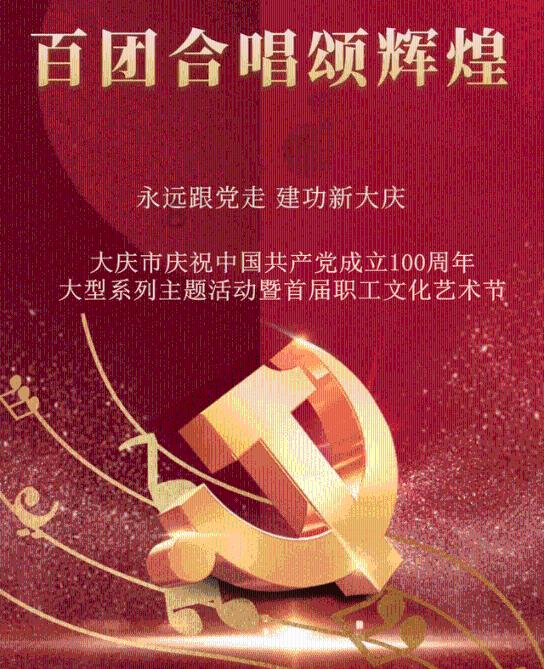 《仙剑四》∶看懂了韩菱纱至阴至寒的体质，才明白她是望舒剑的宿主