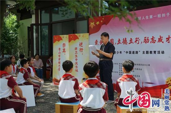 王者万象棋最强阵容搭配推荐