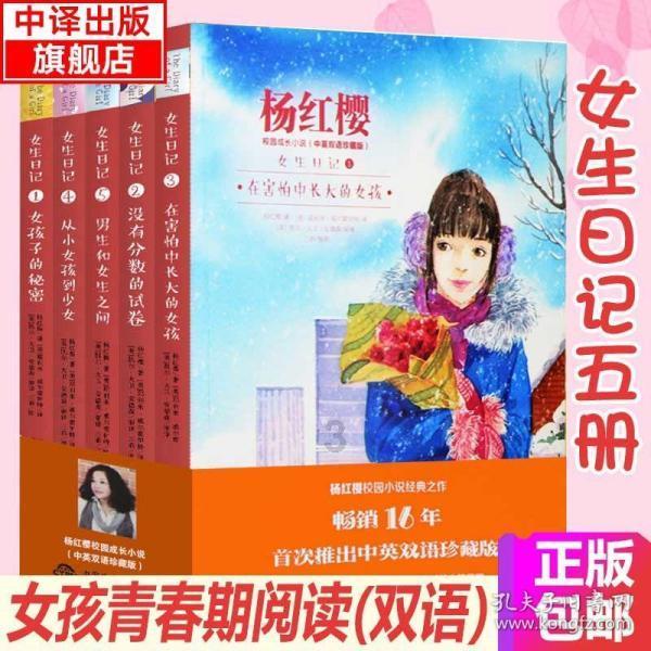 2024年金融业生成式人工智能应用研究报告